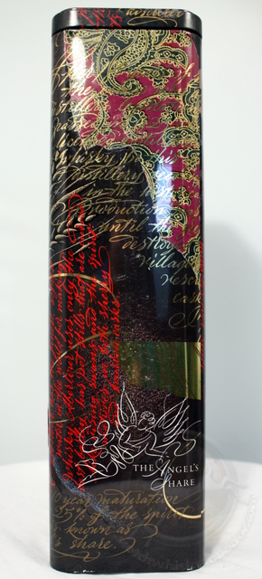 Aberlour box rear image