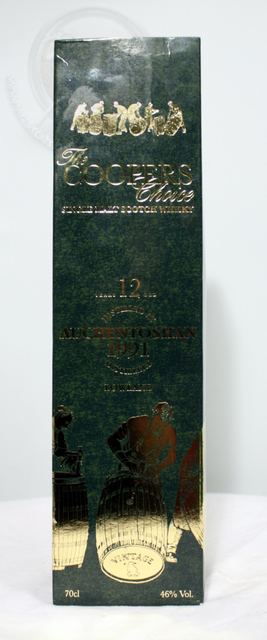 Auchentoshan 1991 box front image