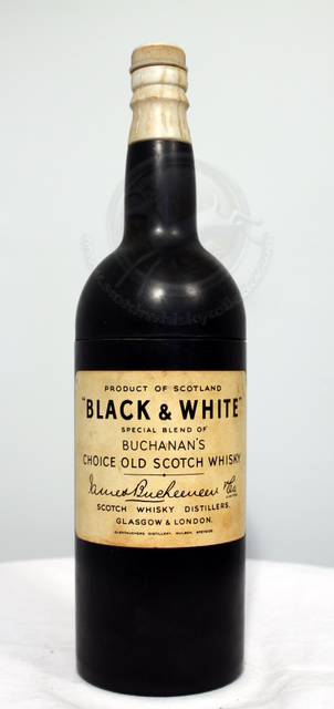 Black and White Music Cigarette Dispenser front image