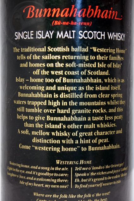 Bunnahabhain box rear detailed image