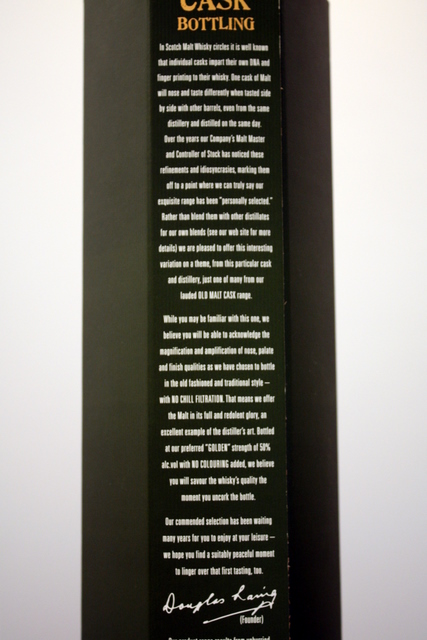 Glen Mhor box rear detailed image