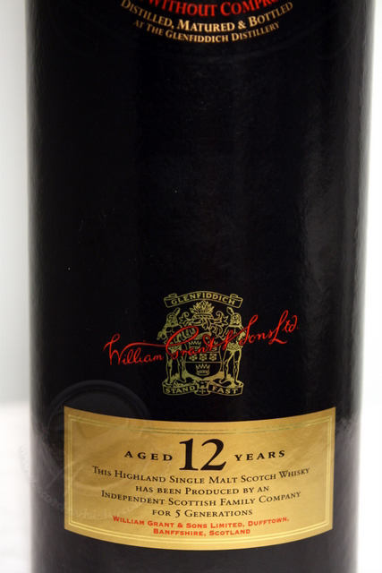 Glenfiddich Special Reserve box front detailed image