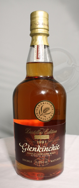 Glenkinchie 1991 front image