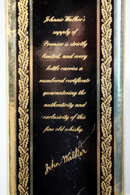 Premier box side detailed image