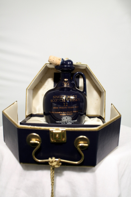 Orient Express Decanter