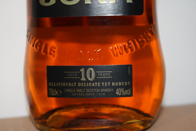 Jura Origin front detailed image of bottle