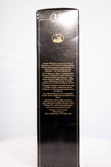 Poit Dhubh box rear image