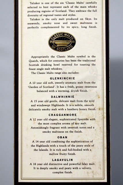 Talisker box rear detailed image